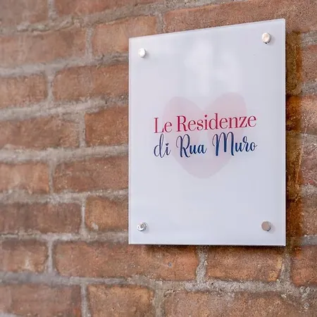 Ghirlandina - Fantastico Loft In Centro Citta * 摩德纳