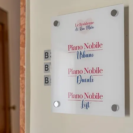 Apartment Ghirlandina - Fantastico Loft In Centro Citta Modena